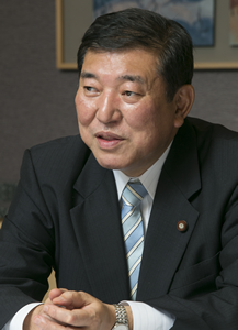 石破茂会長