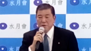 水月会総会　会長挨拶